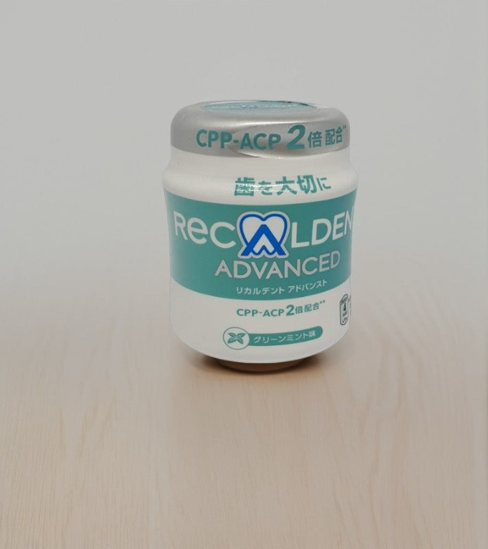 Recaldent Mint Flavour