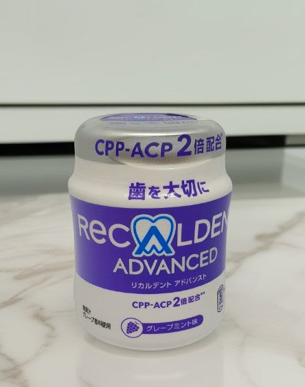 Recaldent Grape Flavour