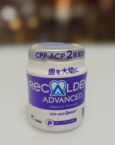 Recaldent Grape Flavour