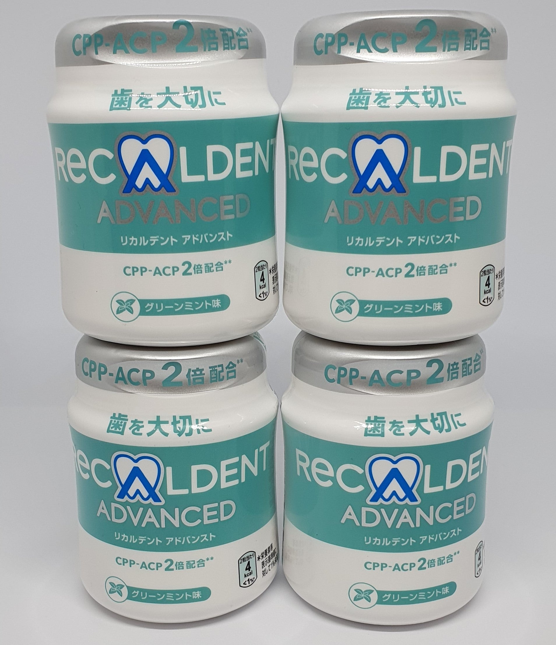 Recaldent Mint Flavour
