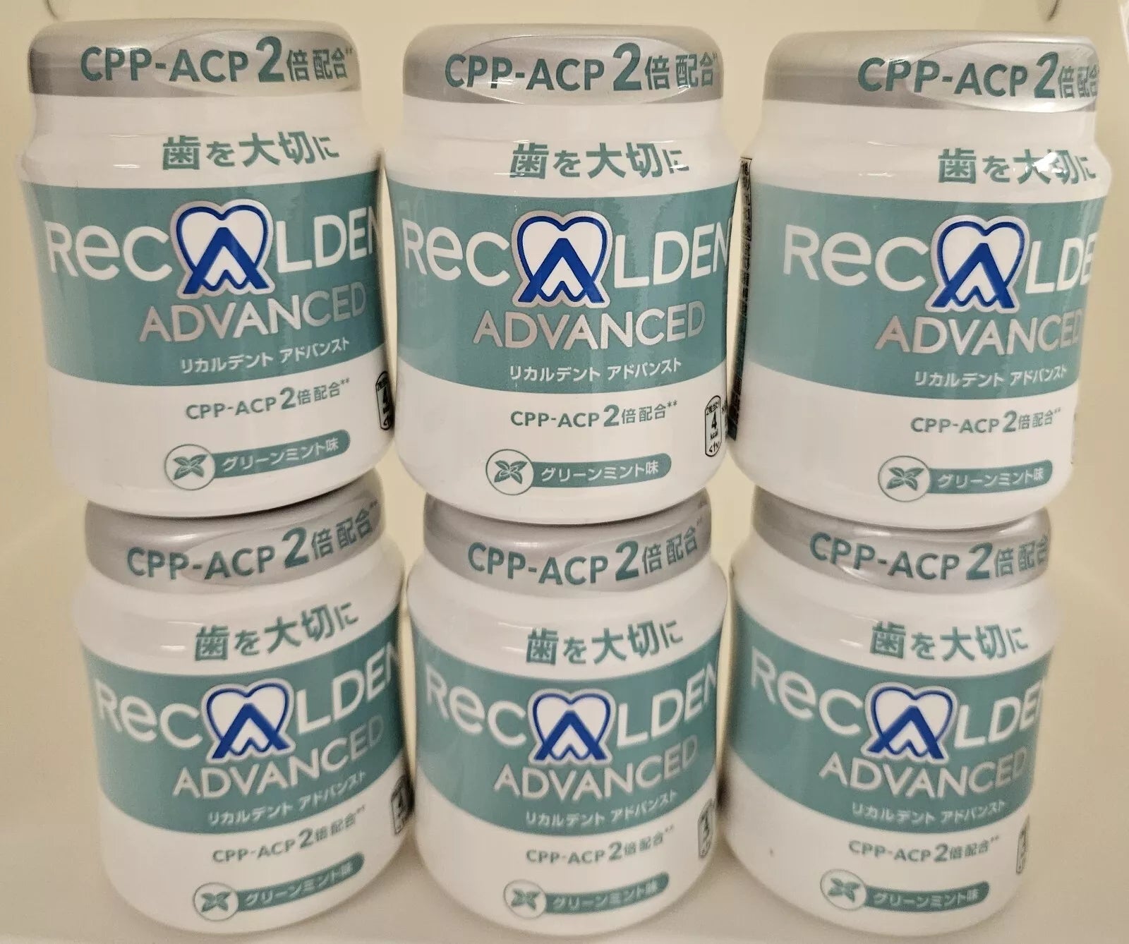 Recaldent Mint Flavour
