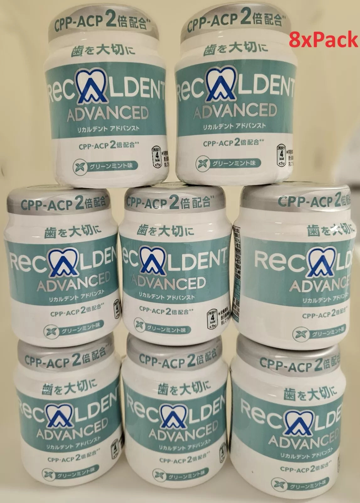 Recaldent Mint Flavour