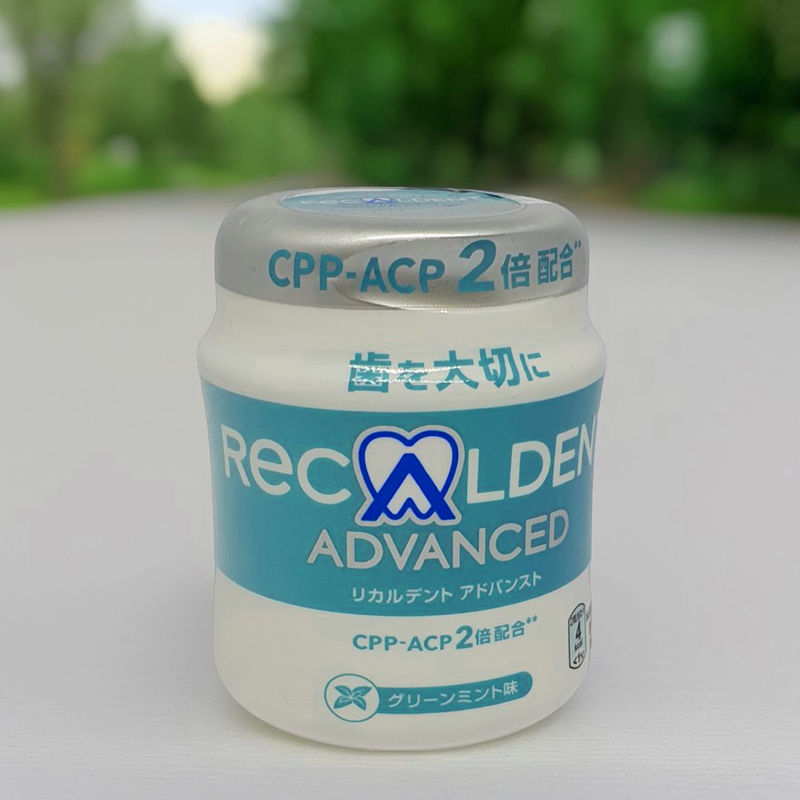 Recaldent Mint Flavour